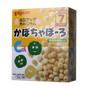 元気アップ カルシウム かぼちゃぼーろ 7ヶ月頃から 【10セット】