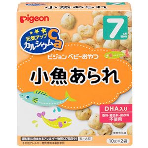 元気アップ カルシウム 小魚あられ 7ヶ月頃から 【10セット】