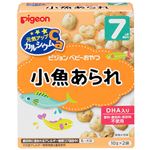 元気アップ カルシウム 小魚あられ 7ヶ月頃から 【10セット】