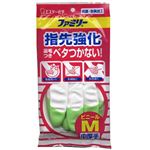 ファミリービニール 中厚手指先強化 M グリーン 【7セット】