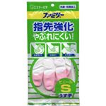 ファミリービニール 薄手指先強化 S ピンク 【12セット】