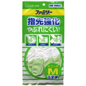 ファミリービニール 薄手指先強化 M グリーン 【12セット】