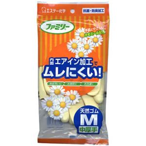 ファミリー天然ゴム 中厚手カモミール M イエロー 【7セット】