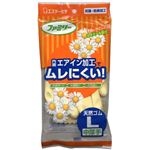 ファミリー天然ゴム 中厚手カモミール L イエロー 【7セット】