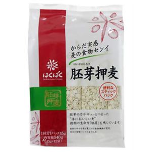 はくばく 胚芽押麦 540g(45g*12袋) 【10セット】