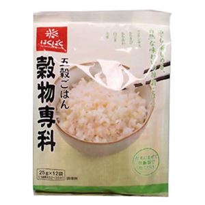 はくばく 五穀ごはん 穀物専科 25g*12袋 【9セット】