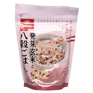 発芽玄米と八穀ごはん 250g 【10セット】