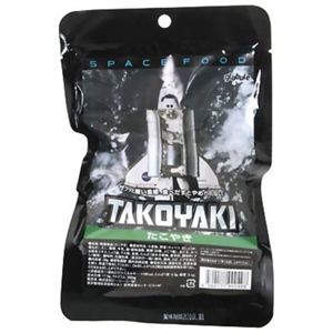 SPACE FOOD(宇宙食) たこやき 【6セット】