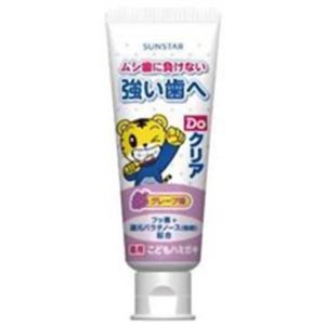 サンスターDo 薬用こどもハミガキ(メロン)50g 【15セット】