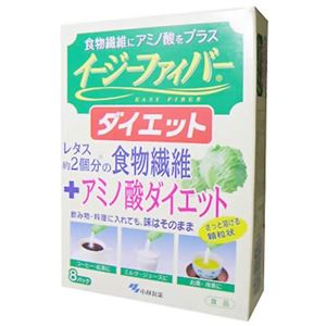 イージーファイバーダイエット 8包 【4セット】