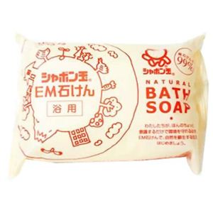 シャボン玉 EM石けん 浴用 100g 【13セット】