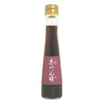 飯尾醸造 赤わいん酢(ぶどう酢) 120ml 【7セット】