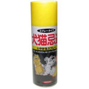 犬猫忌避 いやがるスプレー 420ml 【2セット】