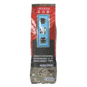 プーアル茶(中国福建省最高級) 400g 【2セット】