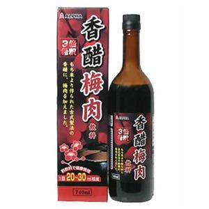 香酢梅肉飲料 740ml 【2セット】