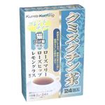 ユーワ クミスクチン茶 2g*24包 【2セット】