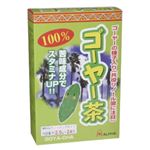 100%ゴーヤ茶 2.5g*24包 【5セット】