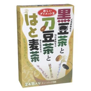 黒豆・刀豆・はと麦茶 24包 【3セット】