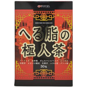 ユーワ へる脂の極人茶 30包 【2セット】