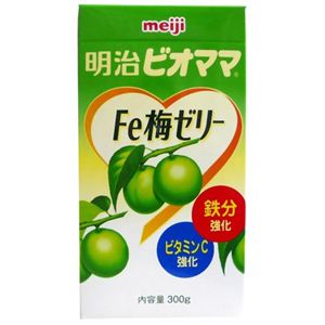 ビオママ Fe梅ゼリー 300g 【2セット】