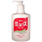 液体ミューズ 250ml 【4セット】