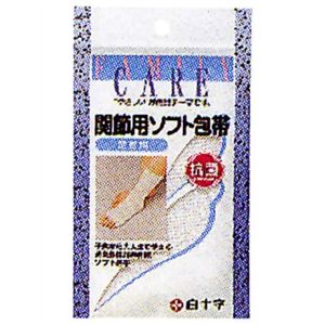 FC関節用ソフト包帯 足首用 【6セット】