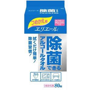 エリエール 除菌できるアルコールタオル 詰替用 80枚入 【22セット】