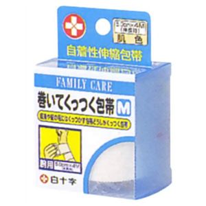 FC巻いてくっつく包帯M 肌色・腕用 【5セット】