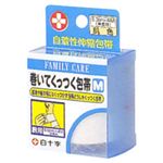 FC巻いてくっつく包帯M 肌色・腕用 【5セット】