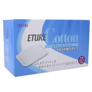 エチュールコットン 70枚入 【10セット】