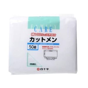 FCカットメン 50g 7.5cm*14.5cm 【8セット】