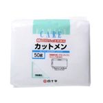 FCカットメン 50g 7.5cm*14.5cm 【8セット】