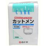 FCカットメン 100g 7.5cm*14.5cm 【5セット】