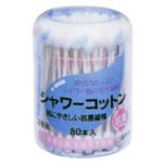 FCシャワーコットン 80本入 【5セット】