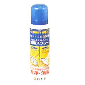 FCジェット&ミストフォーム 消毒スプレー 100ml 【3セット】