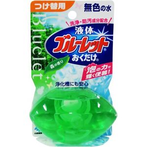 液体ブルーレットおくだけ つけ替え 森の香り 【10セット】