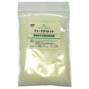 A&Lファーナスペレット(クリーム基材) 50g 【3セット】