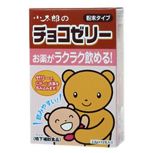 小太郎 嚥下補助食品チョコゼリー 【3セット】