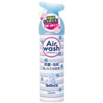 エアウオッシュ by消臭力 せっけんの香り280ml 【10セット】