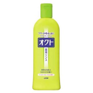 オクトリンス 320ml 【7セット】