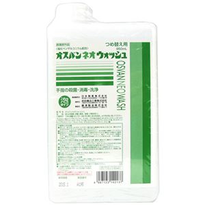 オスバンネオウォッシュ 詰替え 950ml 【4セット】