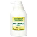 オスバンウォッシュ 350ml 【4セット】