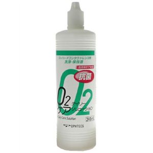 オーツーデイリーケアソリューション 240ml 【2セット】