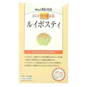 おらが村の健康茶 ルイボスティ 【2セット】