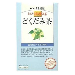 おらが村の健康茶 どくだみ茶 【3セット】