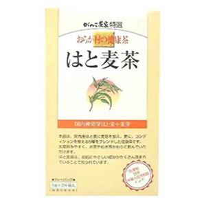 おらが村の健康茶 はと麦茶 【4セット】