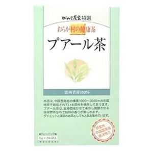 おらが村の健康茶 プアール茶 【4セット】