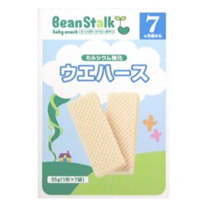 ビーンスターク ウエハース 35g 7ヵ月頃から 【15セット】