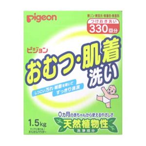 おむつ・肌着洗い 1.5kg 天然植物性 【6セット】