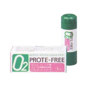 O2プロテフリー 5ml 【4セット】